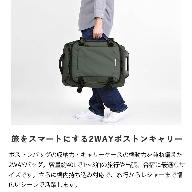 Coleman（コールマン） スーツケース ボストン S ハイブリッド 機内