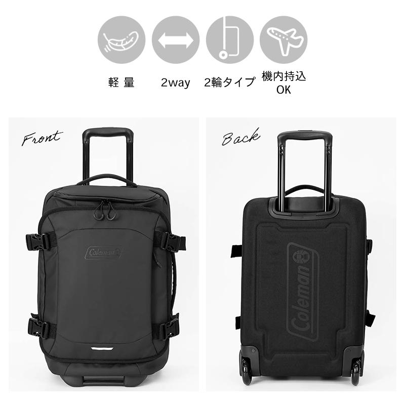 Coleman（コールマン） スーツケース ボストン S ハイブリッド 機内