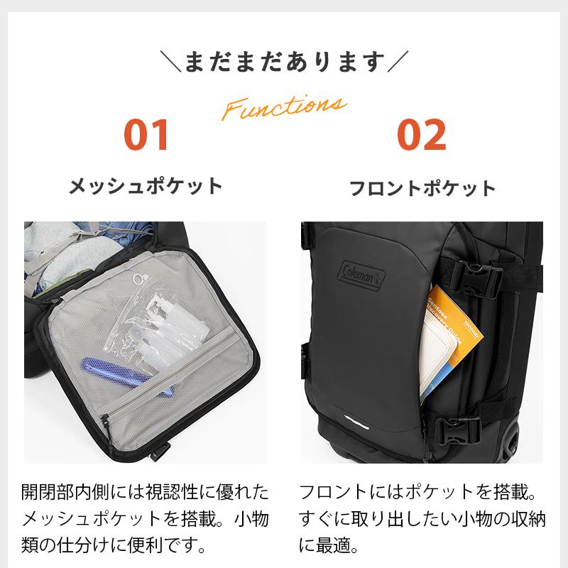 Coleman（コールマン） スーツケース ボストン S ハイブリッド 機内