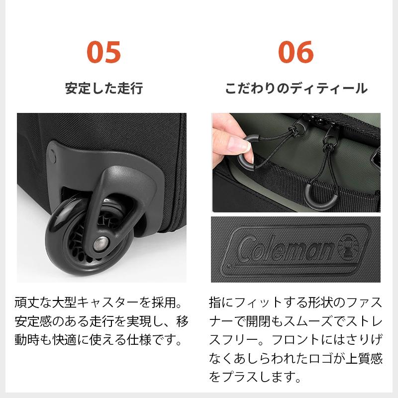 Coleman（コールマン） スーツケース ボストン S ハイブリッド 機内