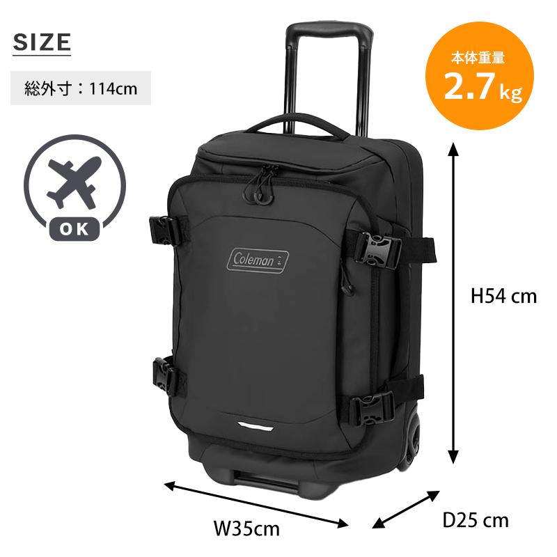 Coleman（コールマン） スーツケース ボストン S ハイブリッド 機内