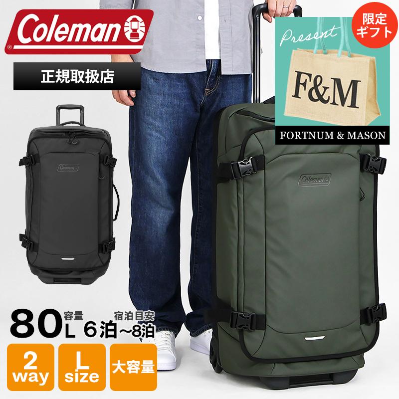 コールマン Coleman スーツケース ハイブリッドキャリー 60011 Coleman（コールマン） スーツケース ボストン L ハイブリッドキャリー