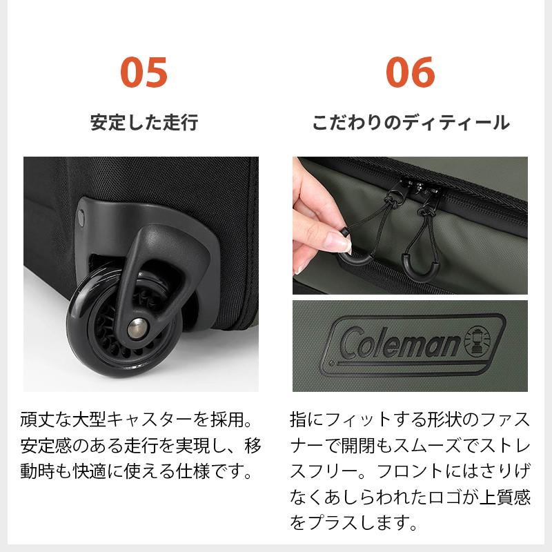 Coleman（コールマン） スーツケース ボストン L ハイブリッドキャリー