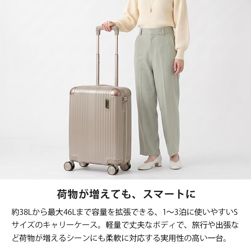 Coleman（コールマン） スーツケース 容量拡張機能付き 38L 46L S