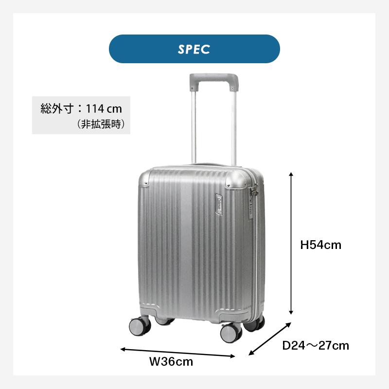 Coleman（コールマン） スーツケース 容量拡張機能付き 38L 46L S