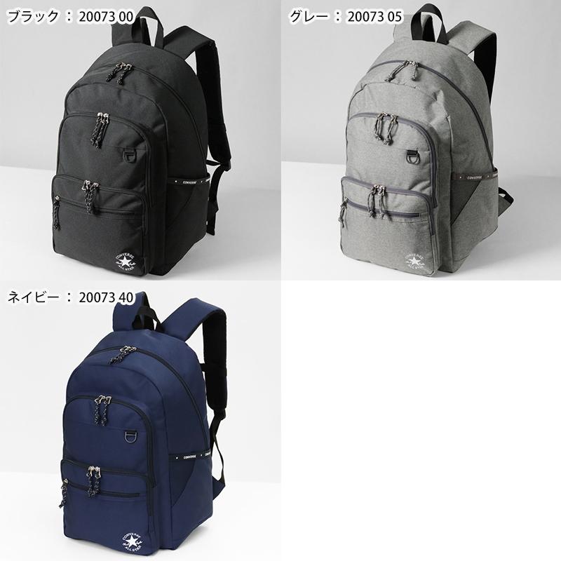 CONVERSE（コンバース） バックパック デイパック スクールバッグ 