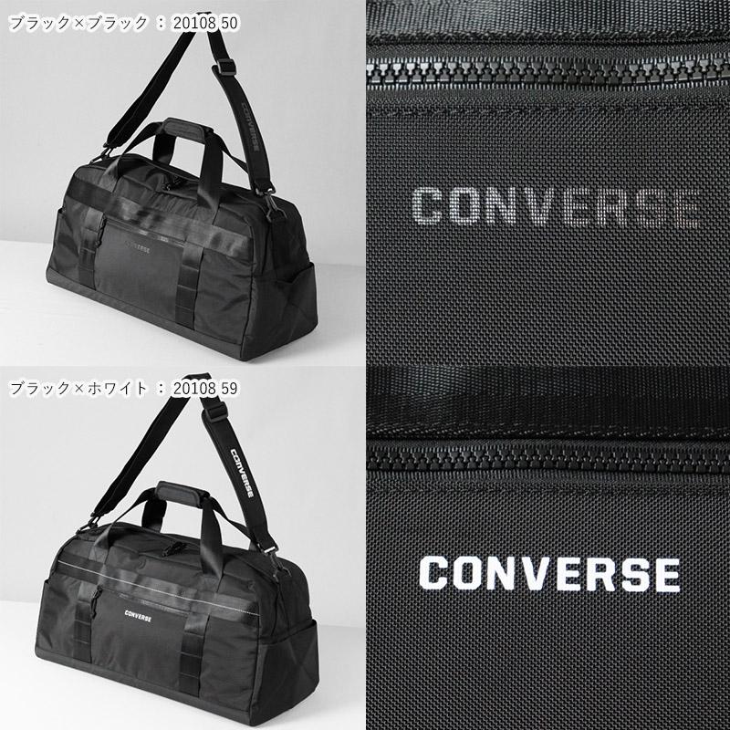 CONVERSE（コンバース） ボストンバッグ Connect 2way ダッフルバッグ