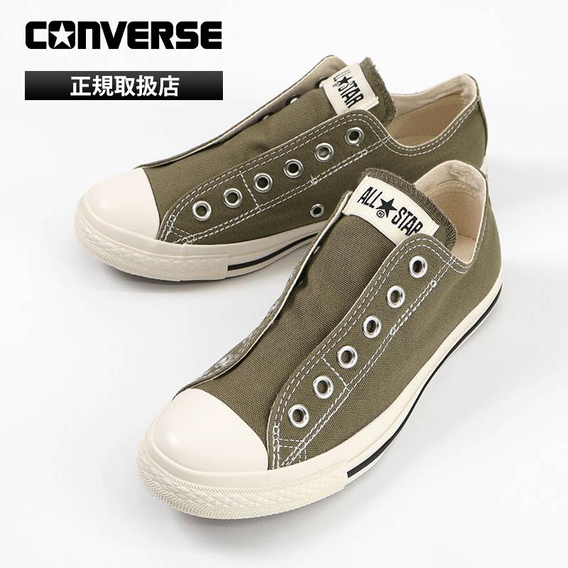 CONVERSE（コンバース） スニーカー レディース ALL STAR LP SLIP OX