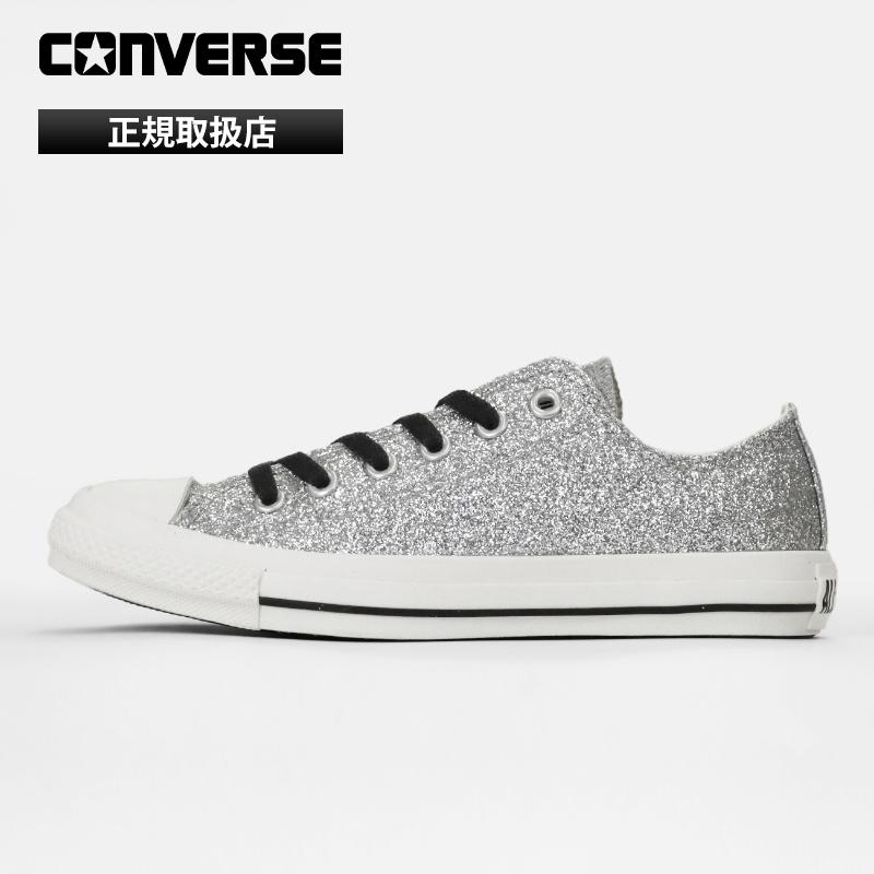 CONVERSE（コンバース） スニーカー レディース オールスター ALL STAR