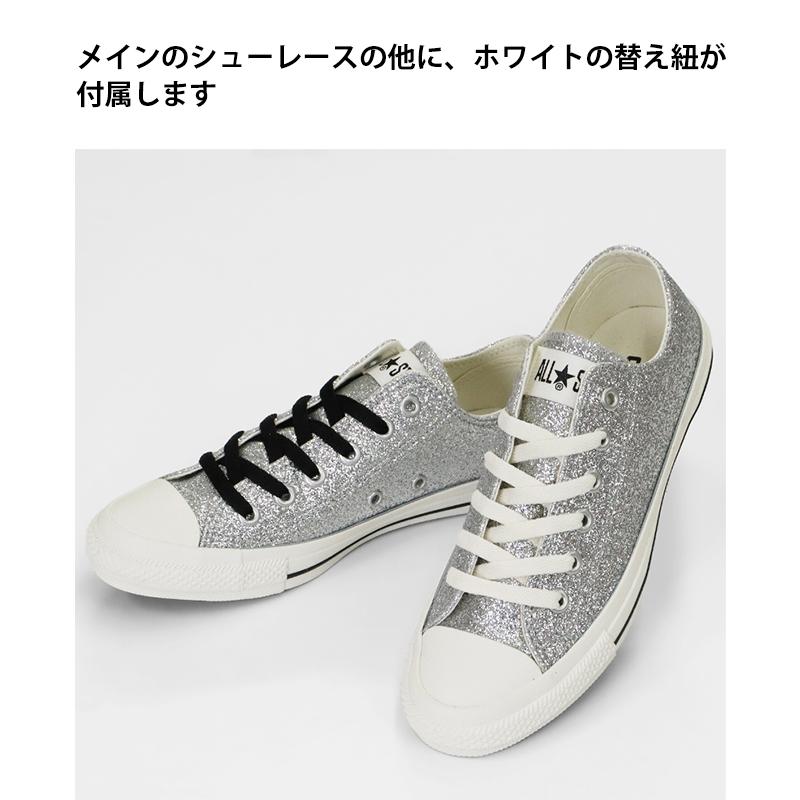 CONVERSE（コンバース） スニーカー レディース オールスター ALL STAR