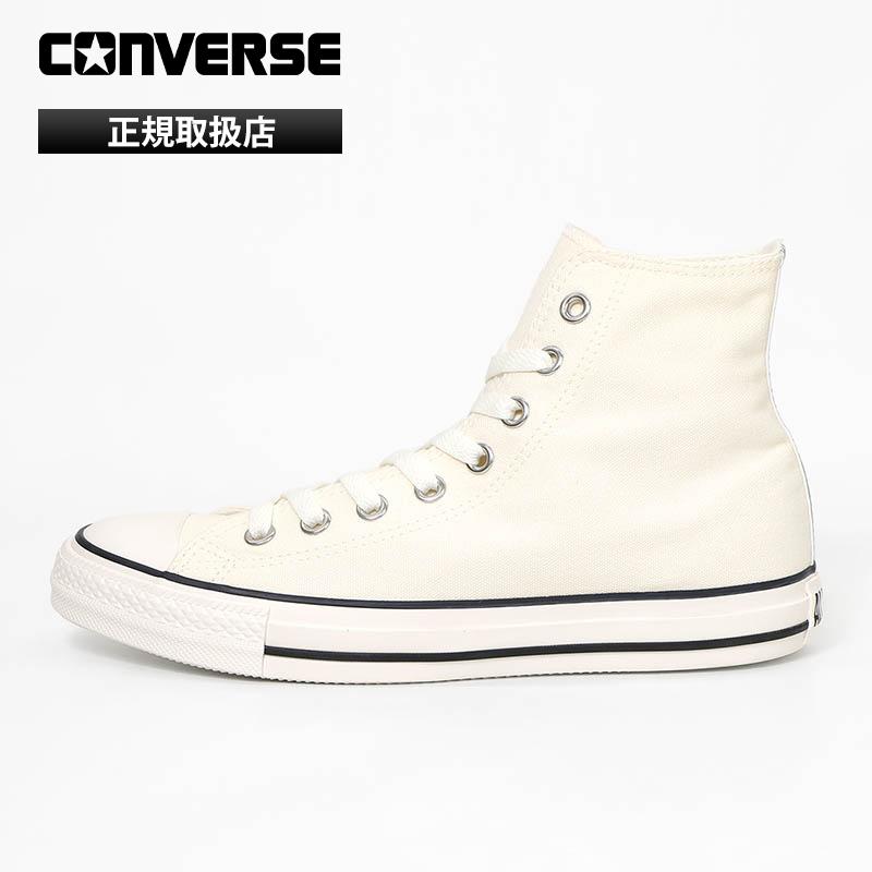 CONVERSE（コンバース） スニーカー オールスター ALL STAR シルバー 