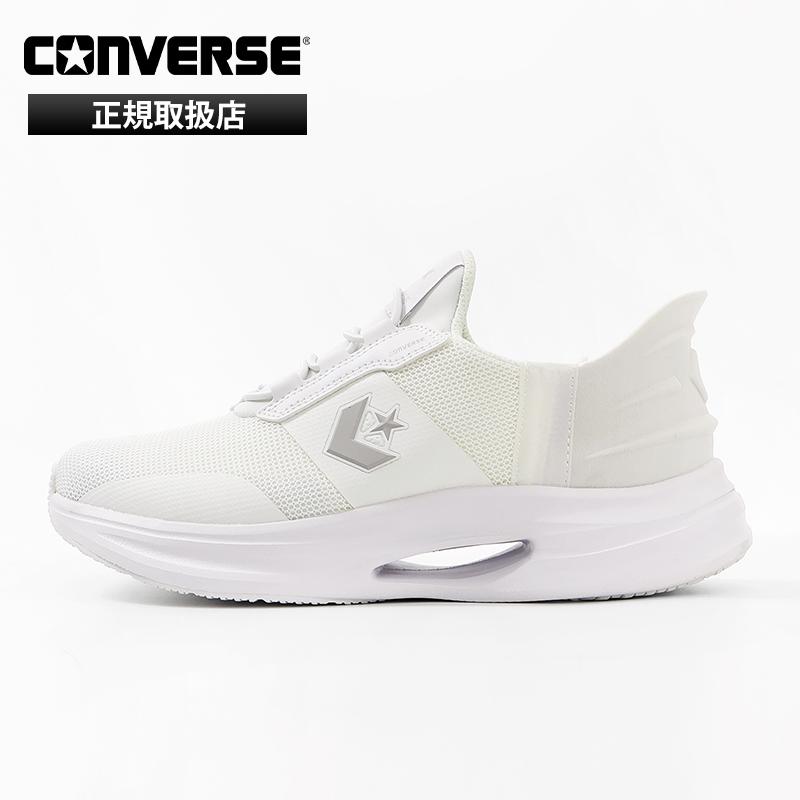 CONVERSE（コンバース） スニーカー レディース ケイブスター スリット