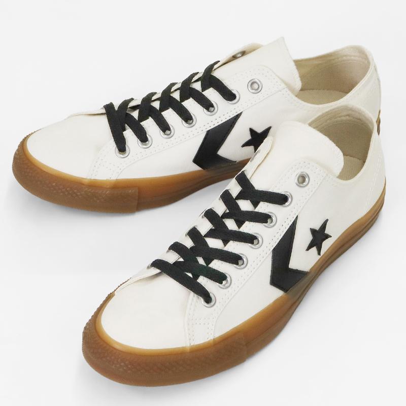 ビィンテージコンバース2 Converse Chuck Taylor All Star II for Sale | Authenticity