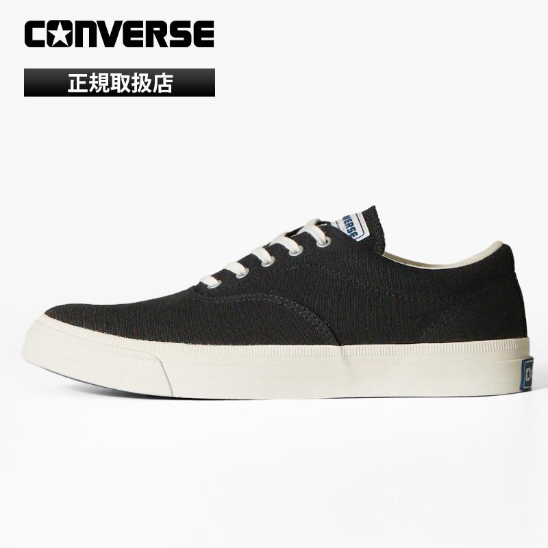 CONVERSE（コンバース） スニーカー メンズ スキッドグリップ 1SE606