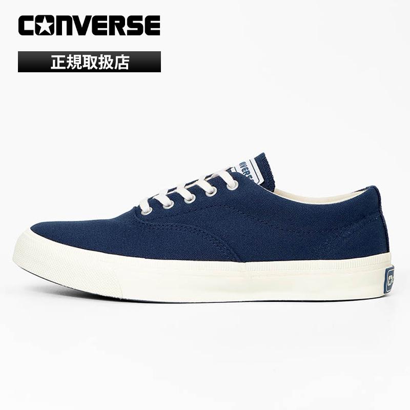 CONVERSE（コンバース） スニーカー メンズ スキッドグリップ 1SE607