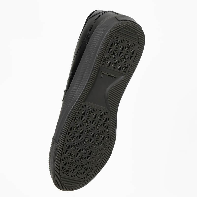 CONVERSE（コンバース） スニーカー メンズ NX120 GS OX ネクスター 靴