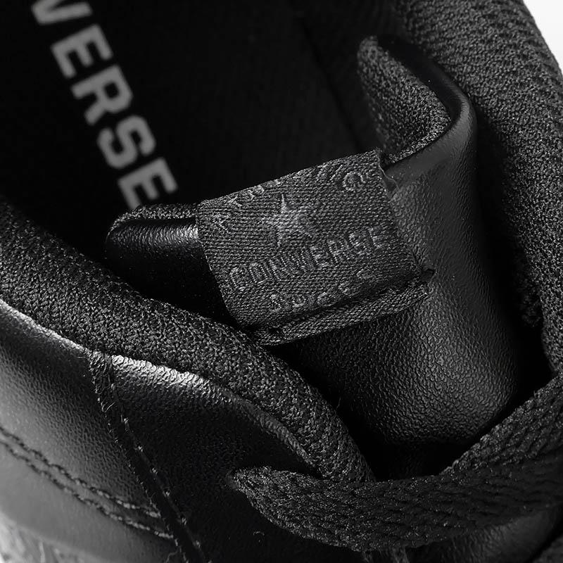 CONVERSE（コンバース） スニーカー メンズ NX120 GS OX ネクスター 靴