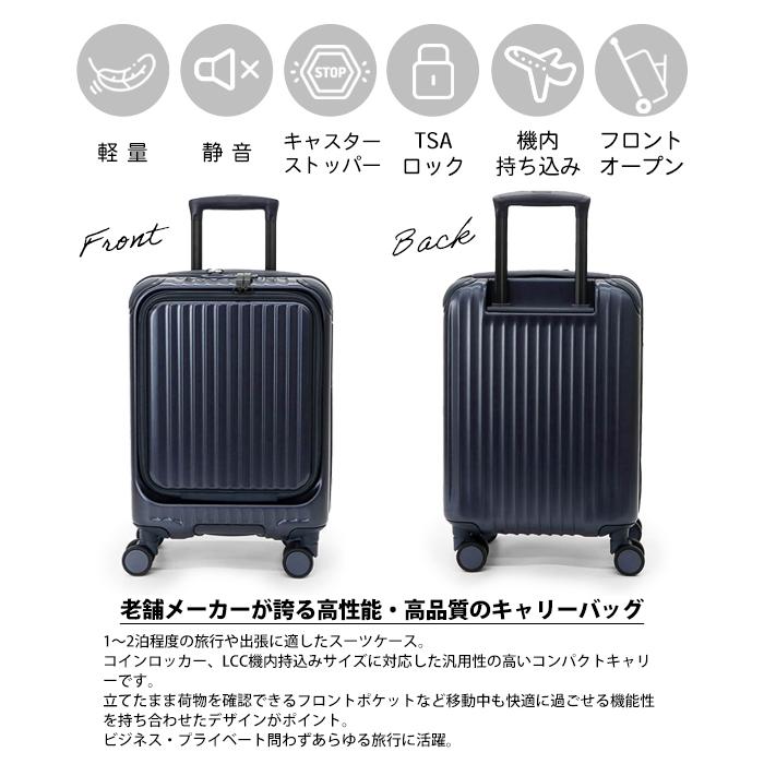 CARGO 機内持ち込み CAT235LY カーゴ CARGO スーツケース 22L AiR LAYER 機内持ち込み SS 1泊 2泊 2