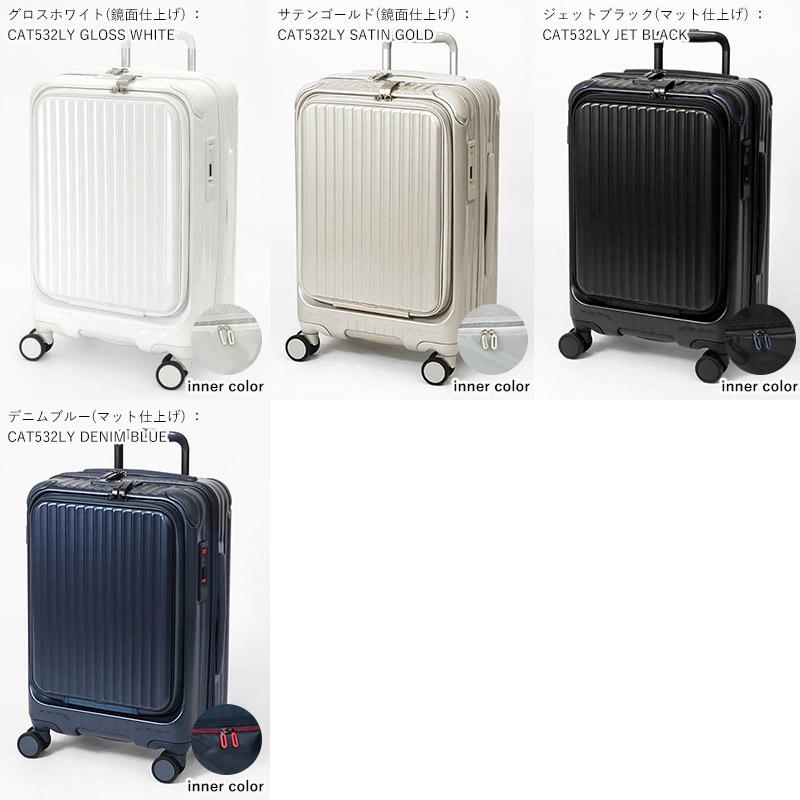 カーゴ CARGO スーツケース 35L AiR LAYER 機内持ち込み Sサイズ 1泊 2