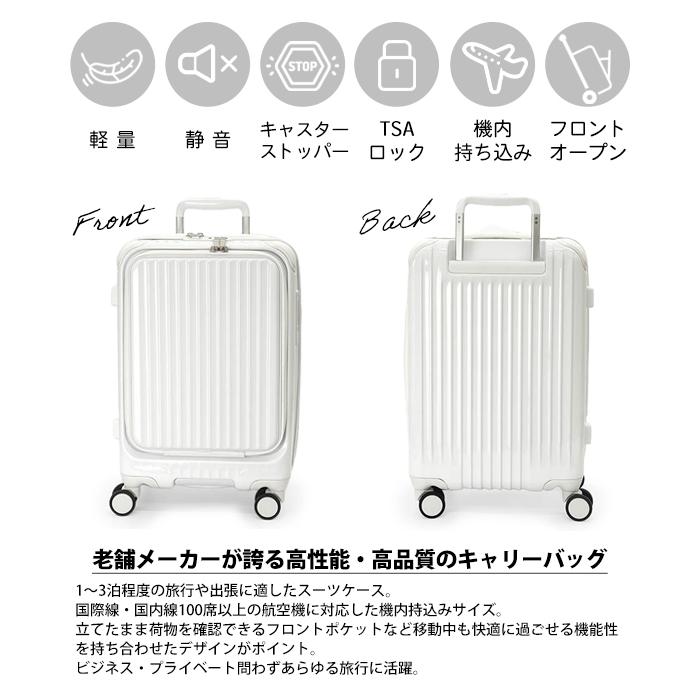 カーゴ CARGO スーツケース 35L AiR LAYER 機内持ち込み Sサイズ 1泊 2