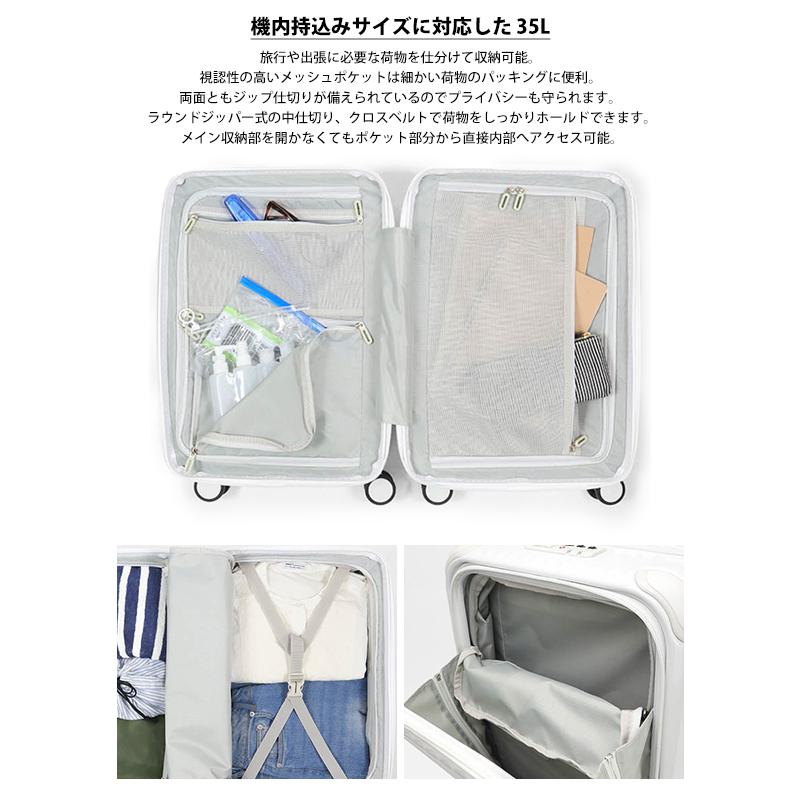 カーゴ CARGO スーツケース 35L AiR LAYER 機内持ち込み Sサイズ 1泊 2 