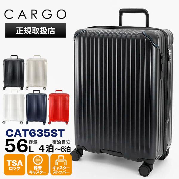 カーゴ CARGO スーツケース 56L AiR STAND Mサイズ 4泊 5泊 2年保証