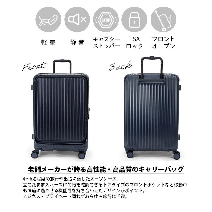 日本製 ４個セット スペースボックス　キャスター付き　880サイズ スペースボックス 880 キャスター付き GP-210010S グリーンパル | 山善