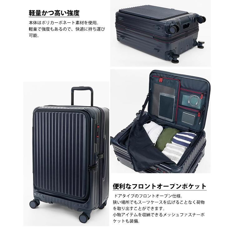 カーゴ CARGO スーツケース 60L AiR LAYER ドアタイプ Mサイズ 4泊 5泊