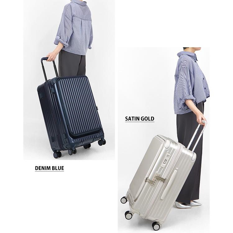 0408-139 【ECO割】 スーツケース カーゴ CARGO スーツケース 60L AiR LAYER ドアタイプ Mサイズ 4泊 5泊