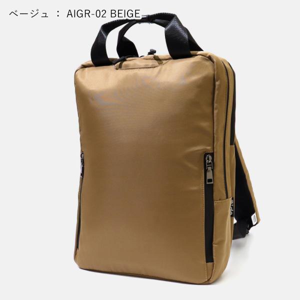 新品アイド×グレコ aide×GRECO バックパック スクエアリュック バッグ CRONY. アイド×グレコ aide×GRECO バックパック スクエアリュック