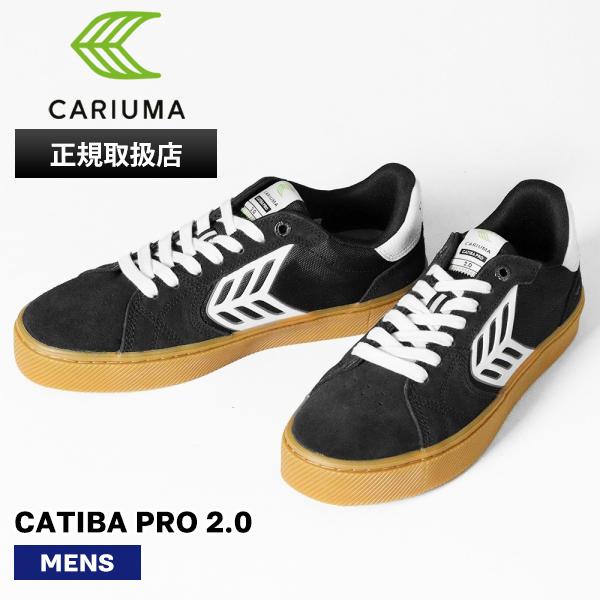 CARIUMA（カリウマ） スニーカー メンズ CATIBA PRO 2.0 スケート