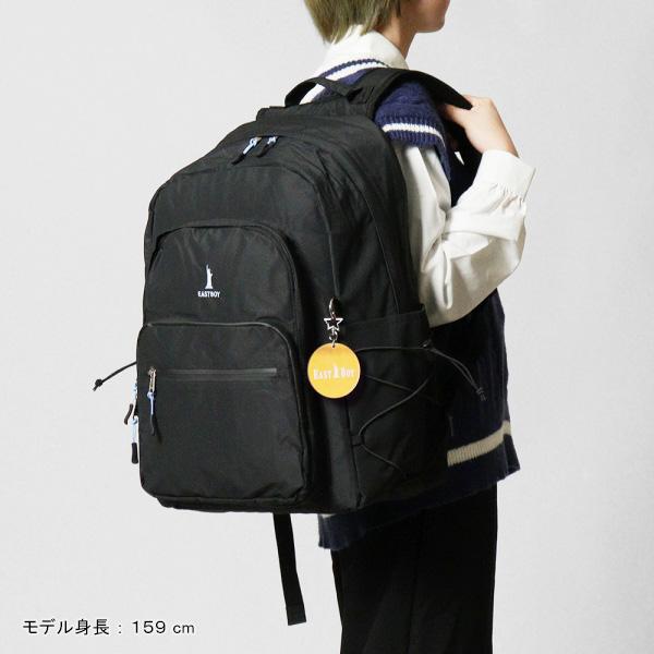 EASTBOY（イーストボーイ） バックパック キャンドル スクールバッグ