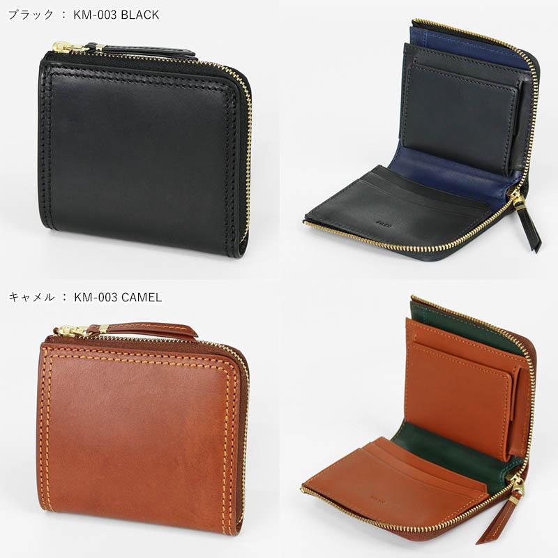 Filer（フィレール） 二つ折り財布 イタリー ミニ ウォレット L字 ミニ