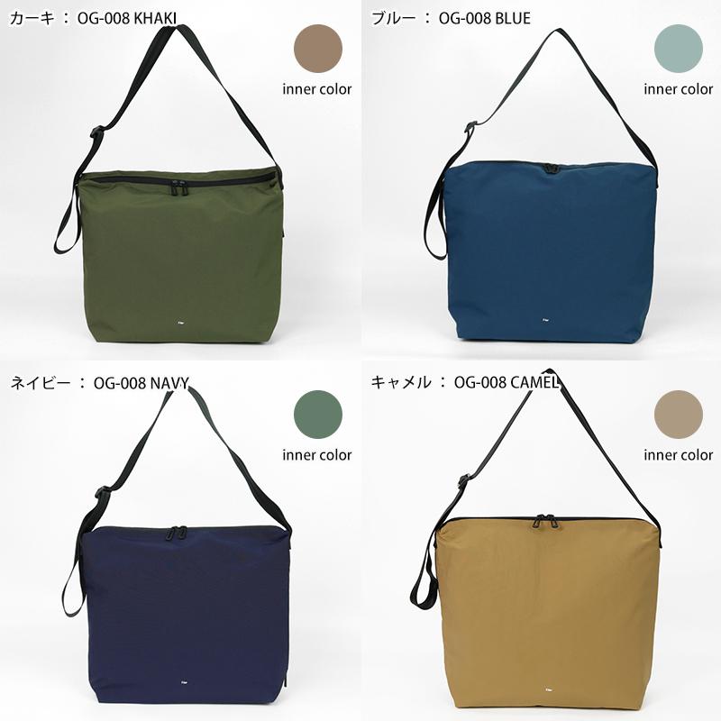 Filer フィレール シワバックパック Filer（フィレール） ショルダーバッグ SIWA SHOULDER シワ バッグ