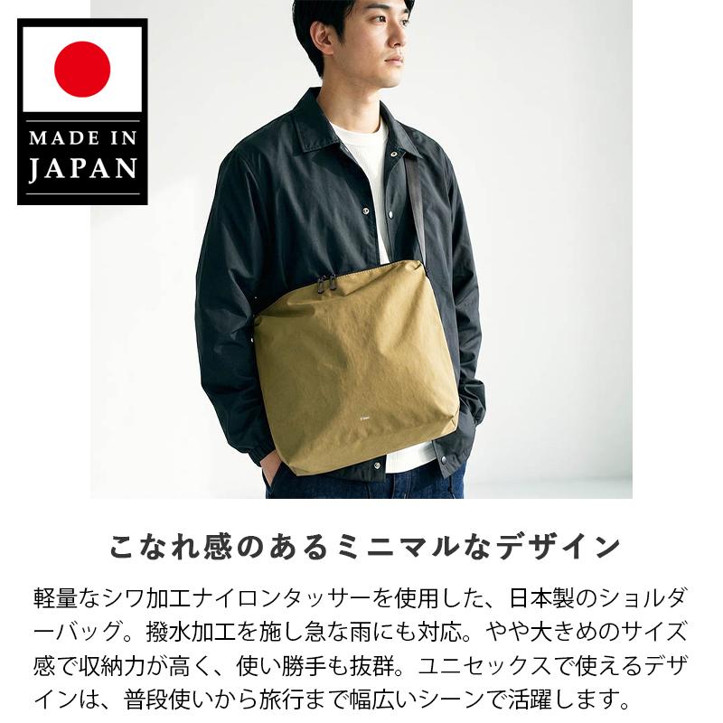 Filer（フィレール） ショルダーバッグ SIWA SHOULDER シワ バッグ