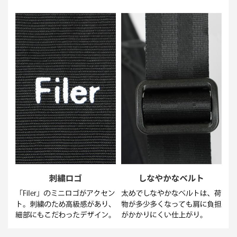 Filer（フィレール） ショルダーバッグ SIWA SHOULDER シワ バッグ