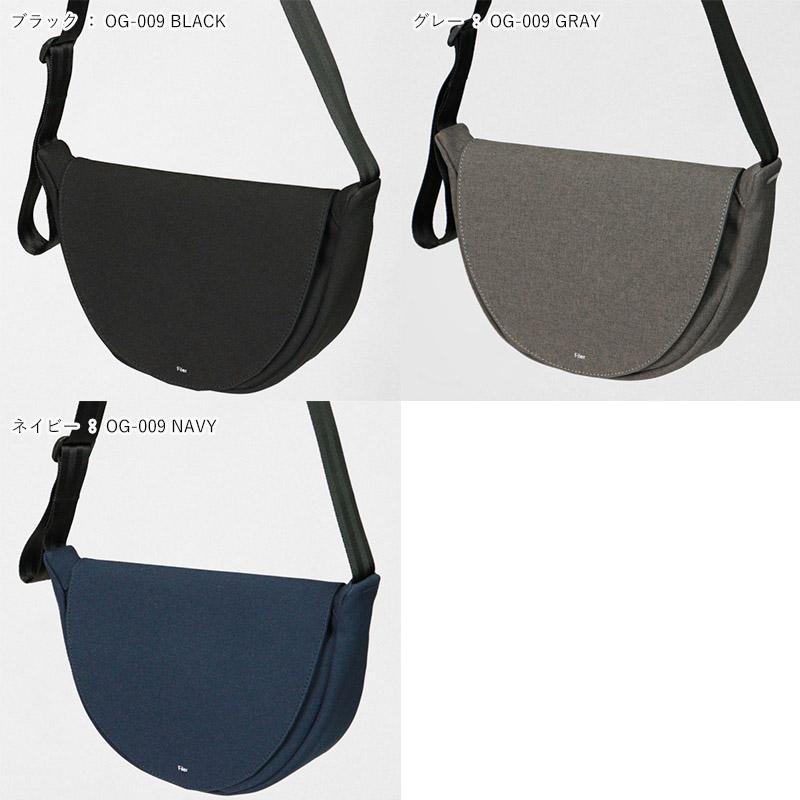 Filer（フィレール） ショルダーバッグ TOROPICAL FLAP SHOULDER ミニ