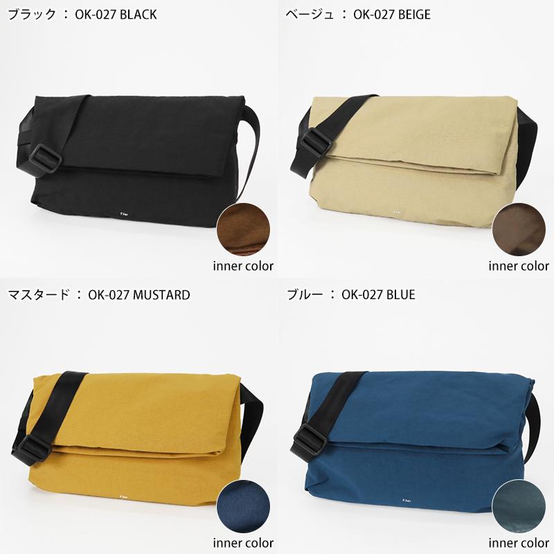 Filer（フィレール） ショルダーバッグ SIWA KUCHIORE SHOULDER シワ