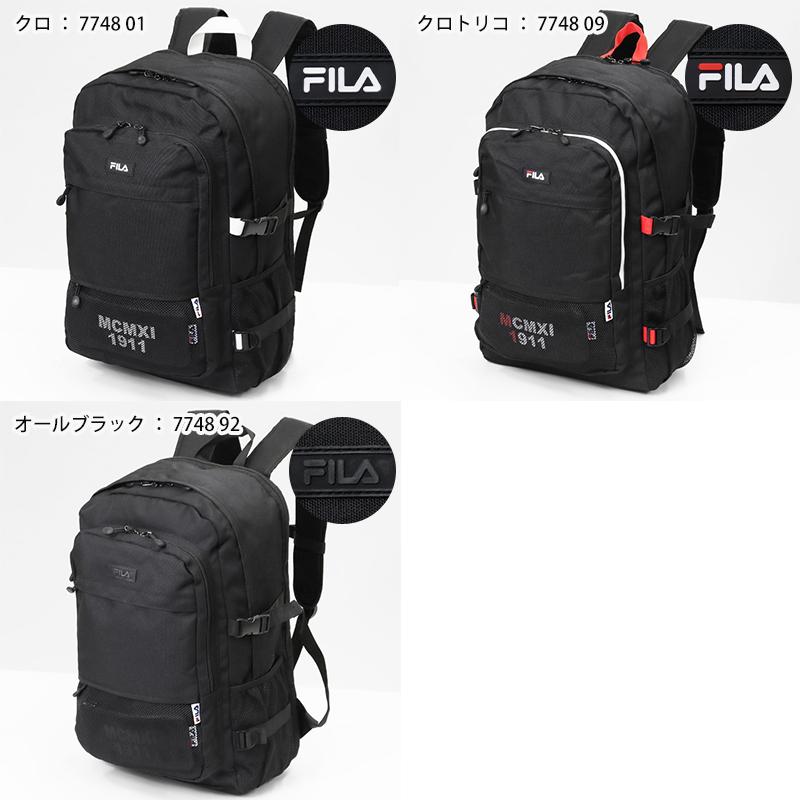 FILA（フィラ） バックパック プレジオ スクエアリュック スクール 
