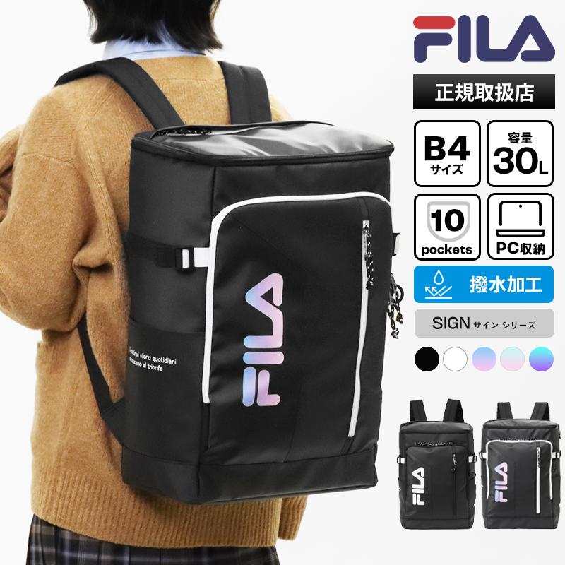 FILA サイン デイパック 7762 パープル柄 FILA（フィラ） バックパック サイン スクエアリュック スクールバッグ