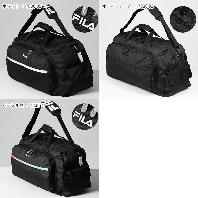 2/1限定！！FILAキュロット未使用タグ付セットアップ FILA（フィラ） ボストンバッグ セグレート 2way ダッフルバッグ