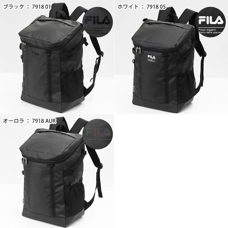 FILA（フィラ） バックパック スクールバッグ カルテロ 通学 スクバ
