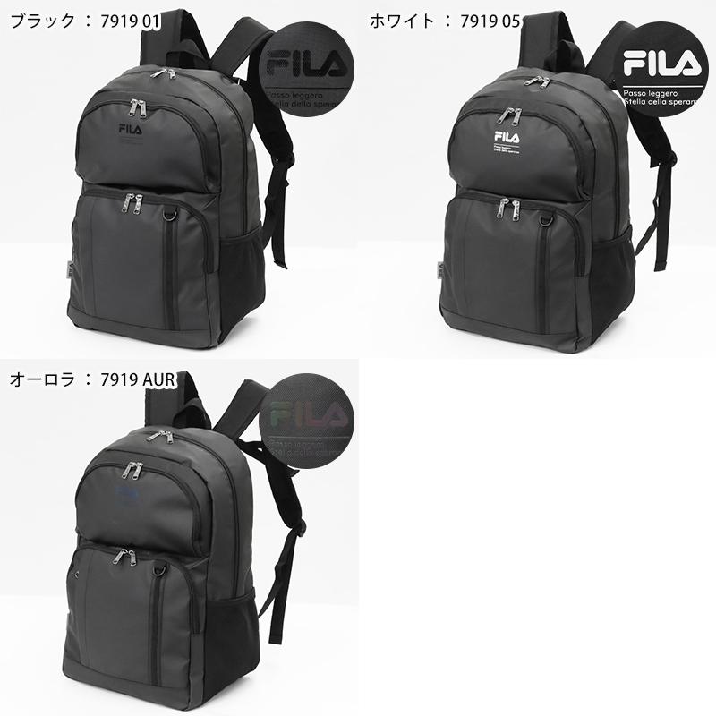 FILA（フィラ） バックパック スクールバッグ カルテロ 通学 スクバ