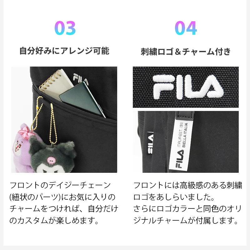 FILA（フィラ） バックパック スクールバッグ 通学 スクバ