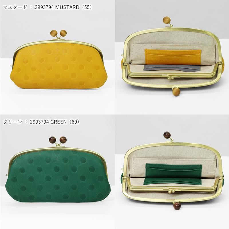 Folna フォルナ ◆がま口長財布/レザー/ウッドボール/ドット型押し/ブラック 2993794 【財布/サイフ/ウォレット/wallet/】 レディースファッション【中古】 [0220473885] Folna ドット型押しレザー ウッドボール親子がま口長財布 / No.2993794