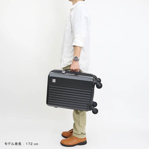 FREQUENTER（フリクエンター） スーツケース LIEVE 22L キャリー 機内