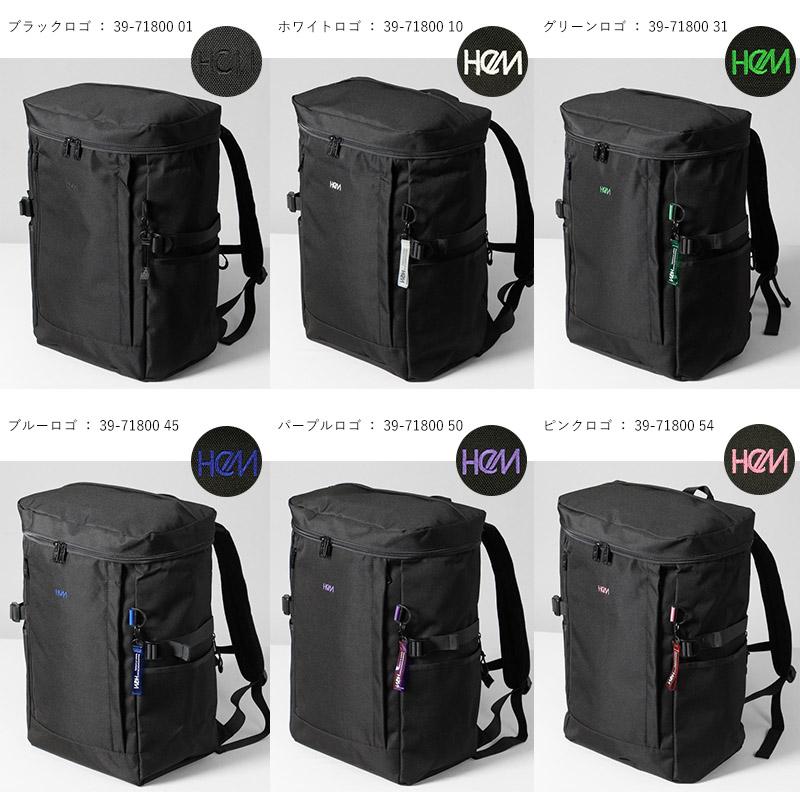 HeM（ヘム） バックパック フェイヴ ボックス型 スクールバッグ