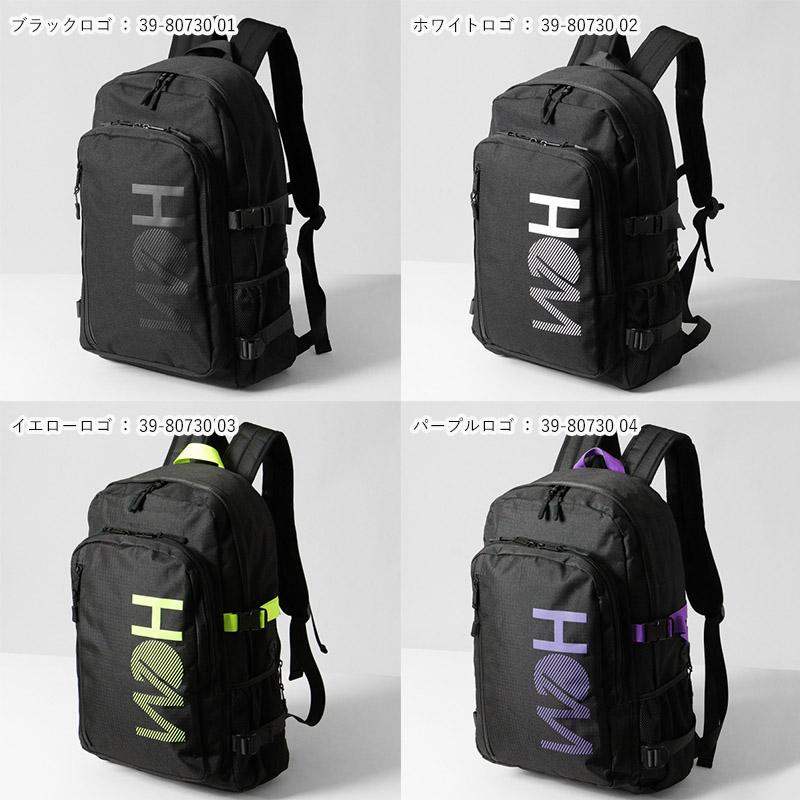 HeM（ヘム） バックパック マーティー デイパック型 M スクールバッグ