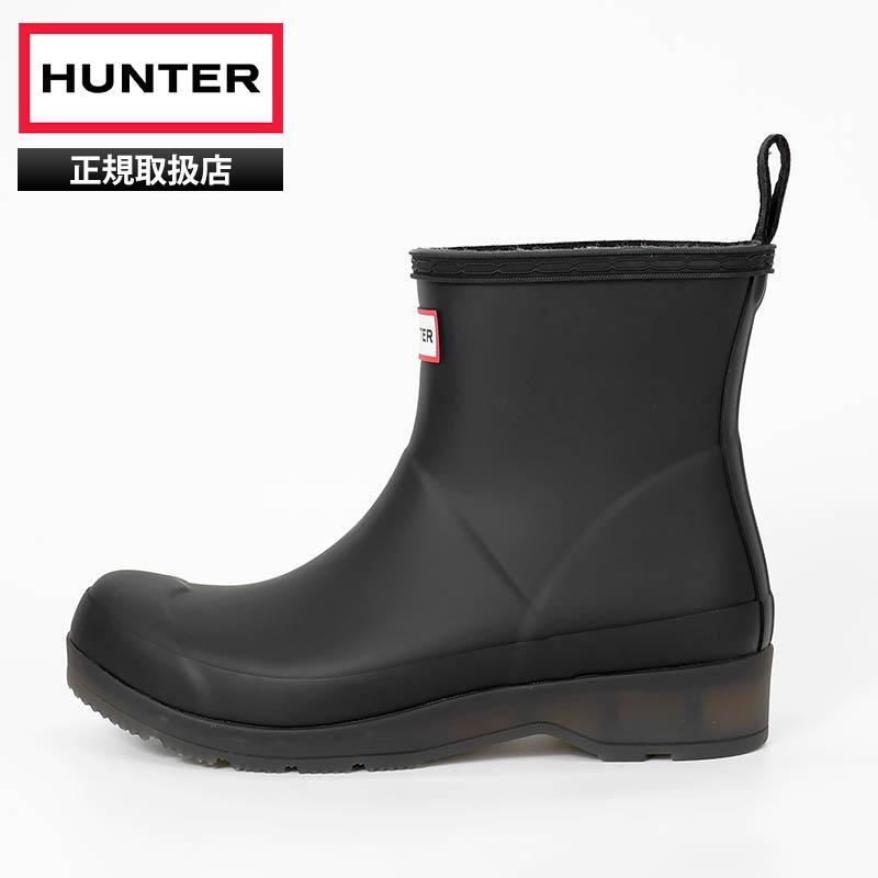 HUNTER（ハンター） レインブーツ レディース プレイ ショート