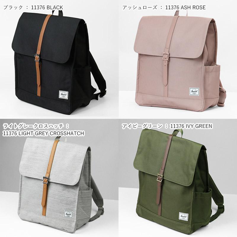 Herschel Supply(ファッション) 《ポイント10倍 | 選べるWノベルティ 